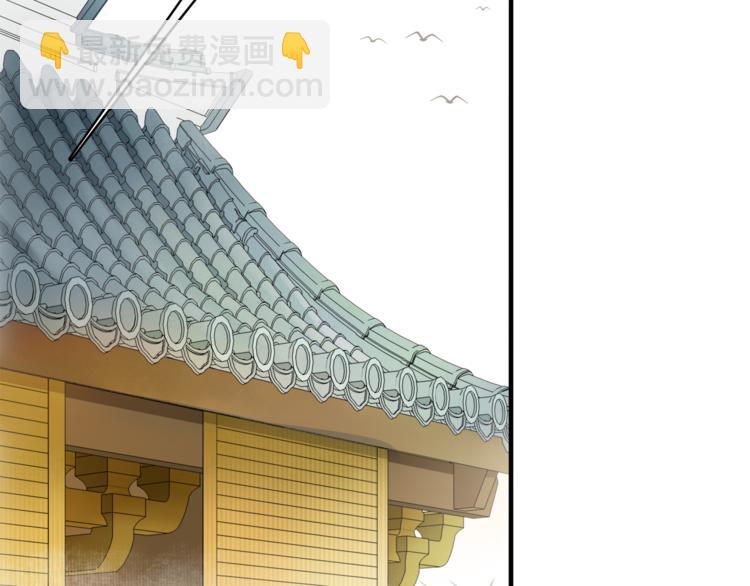 第8话  喝酒误事趁人之危(1/3)-第9话