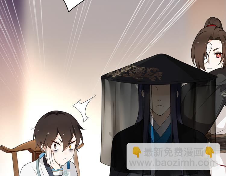 第8话  喝酒误事趁人之危(1/3)-第9话