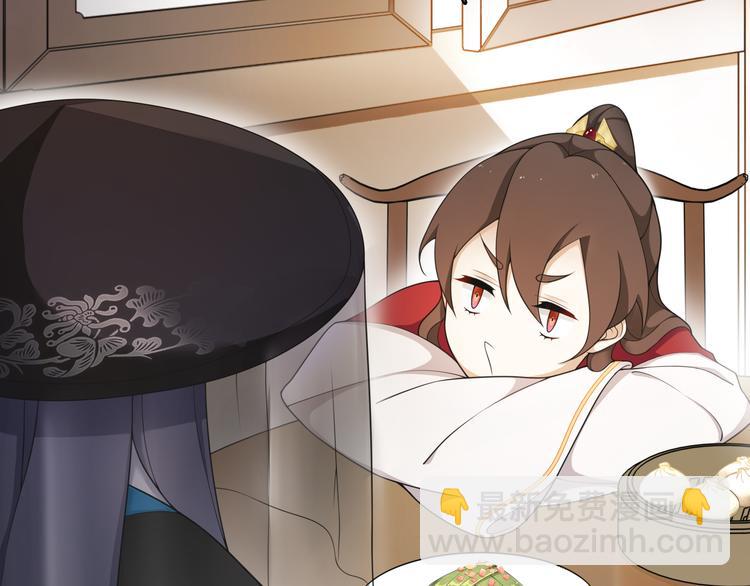 第8话  喝酒误事趁人之危(1/3)-第9话