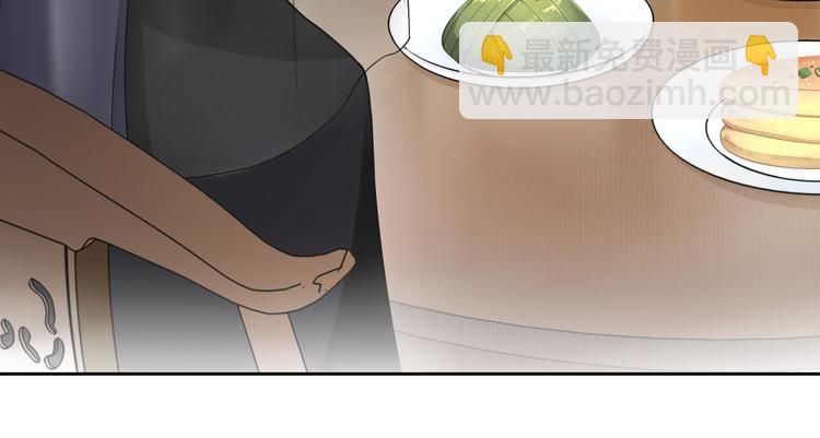 第8话  喝酒误事趁人之危(1/3)-第9话