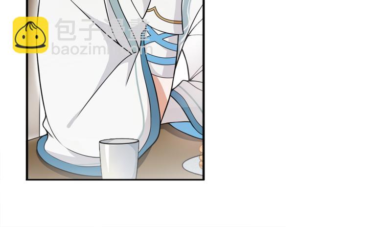 第8话  喝酒误事趁人之危(1/3)-第9话