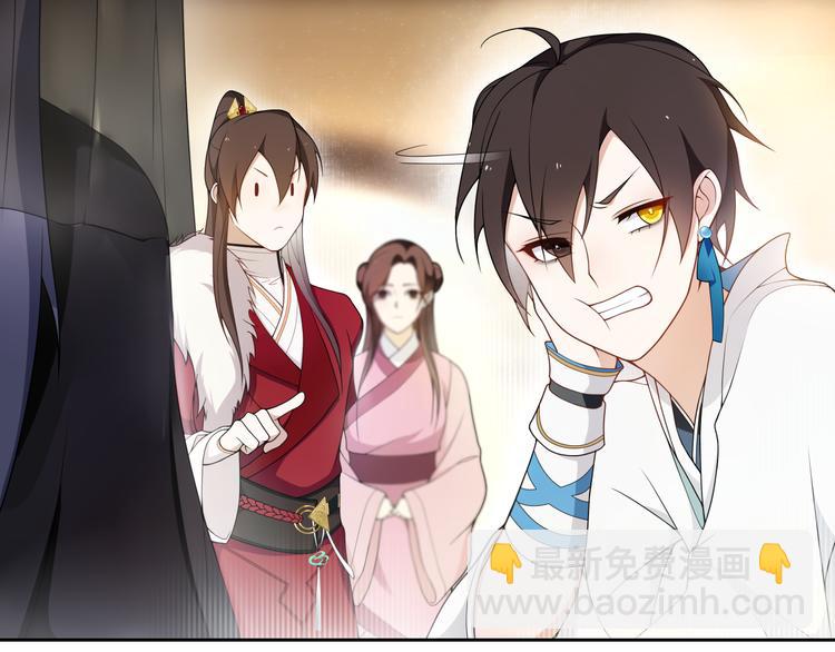 第8话  喝酒误事趁人之危(1/3)-第9话