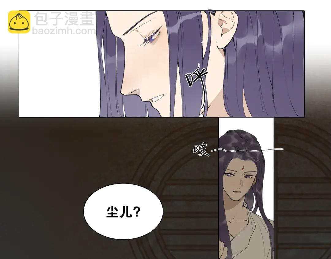 第34话 博弈-第81话