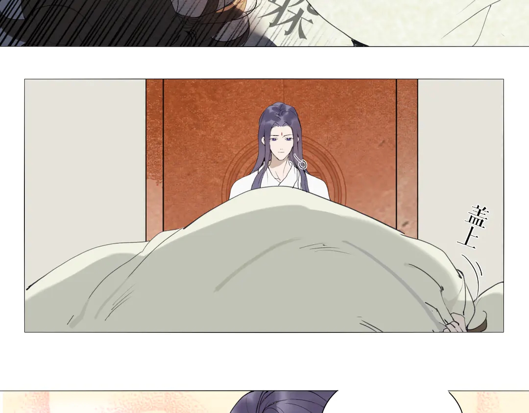 第34话 博弈-第81话