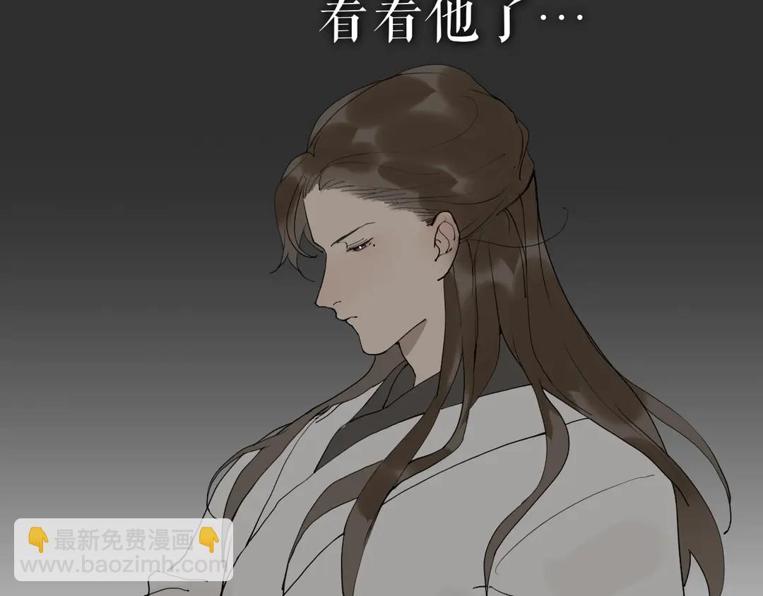 第34话 博弈-第81话