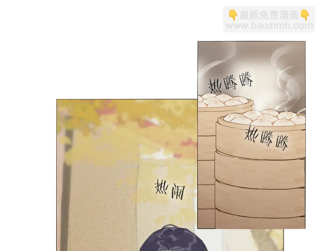 第34话 博弈-第81话