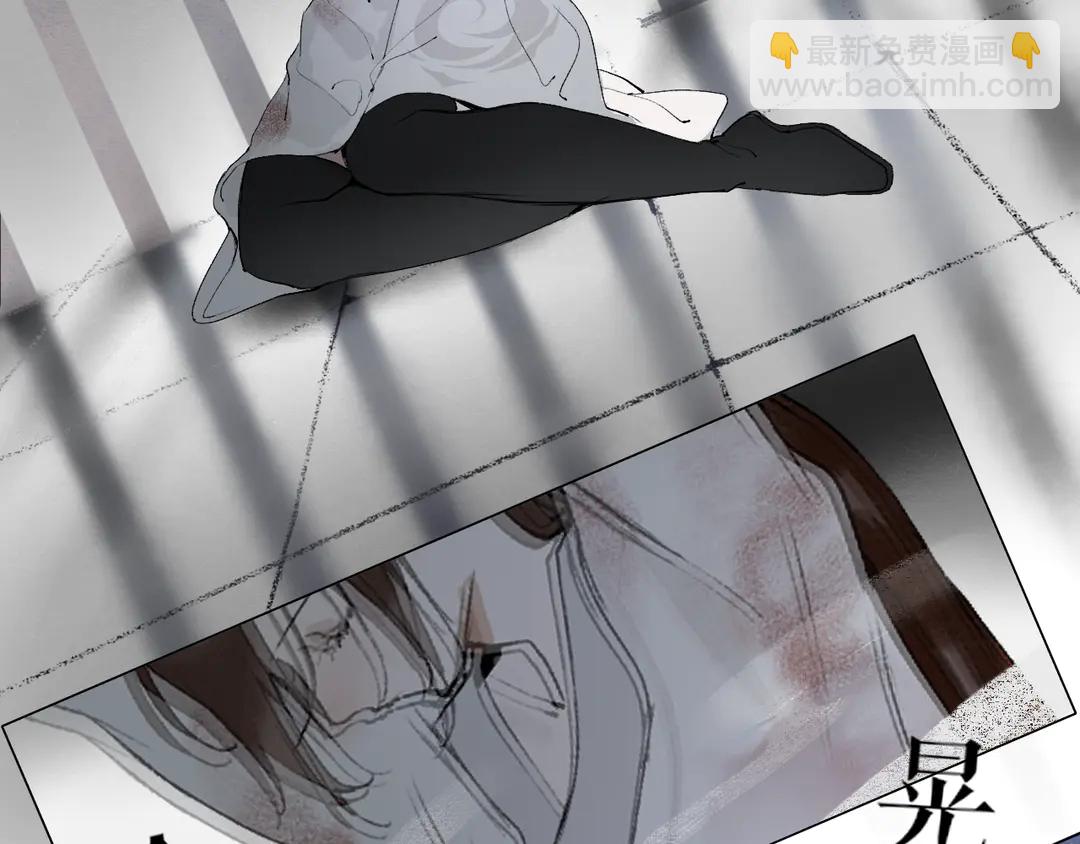 第36话 玉裳的身世(1/2)-第83话