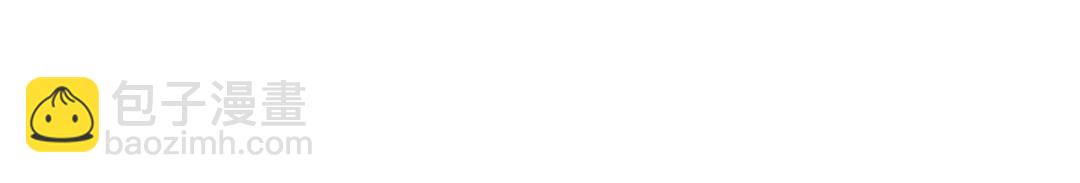 第36话 玉裳的身世(1/2)-第83话