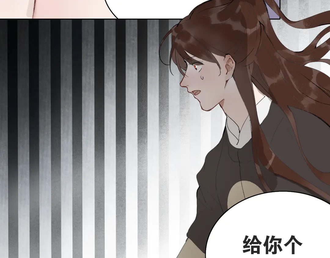 第36话 玉裳的身世(1/2)-第83话