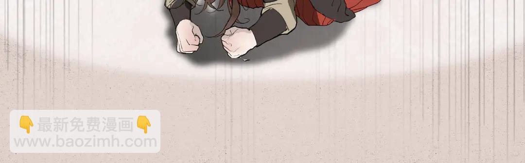 第36话 玉裳的身世(1/2)-第83话