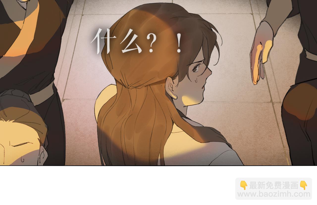 第38话  决裂(1/2)-第85话