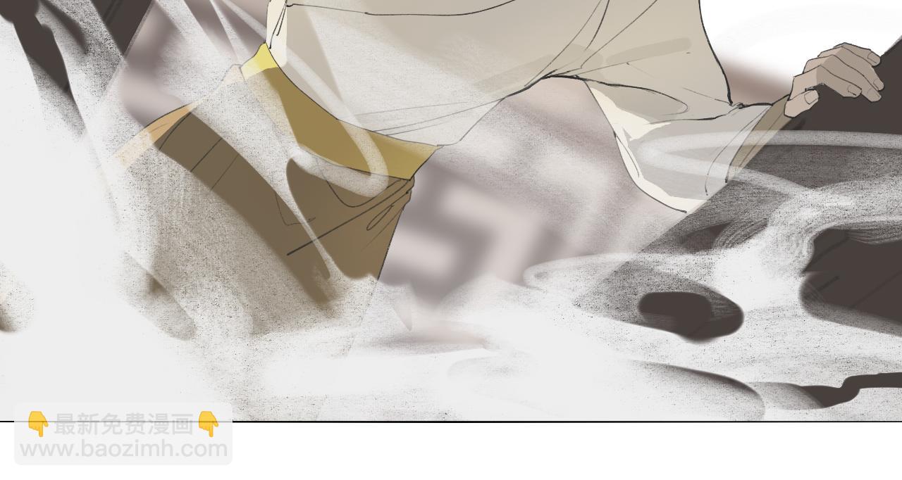 第38话  决裂(1/2)-第85话