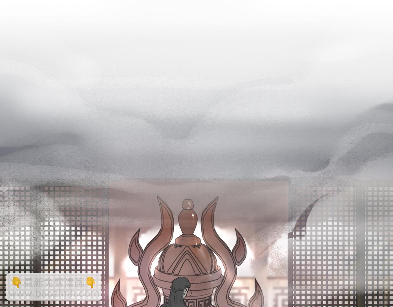 第38话  决裂(1/2)-第85话