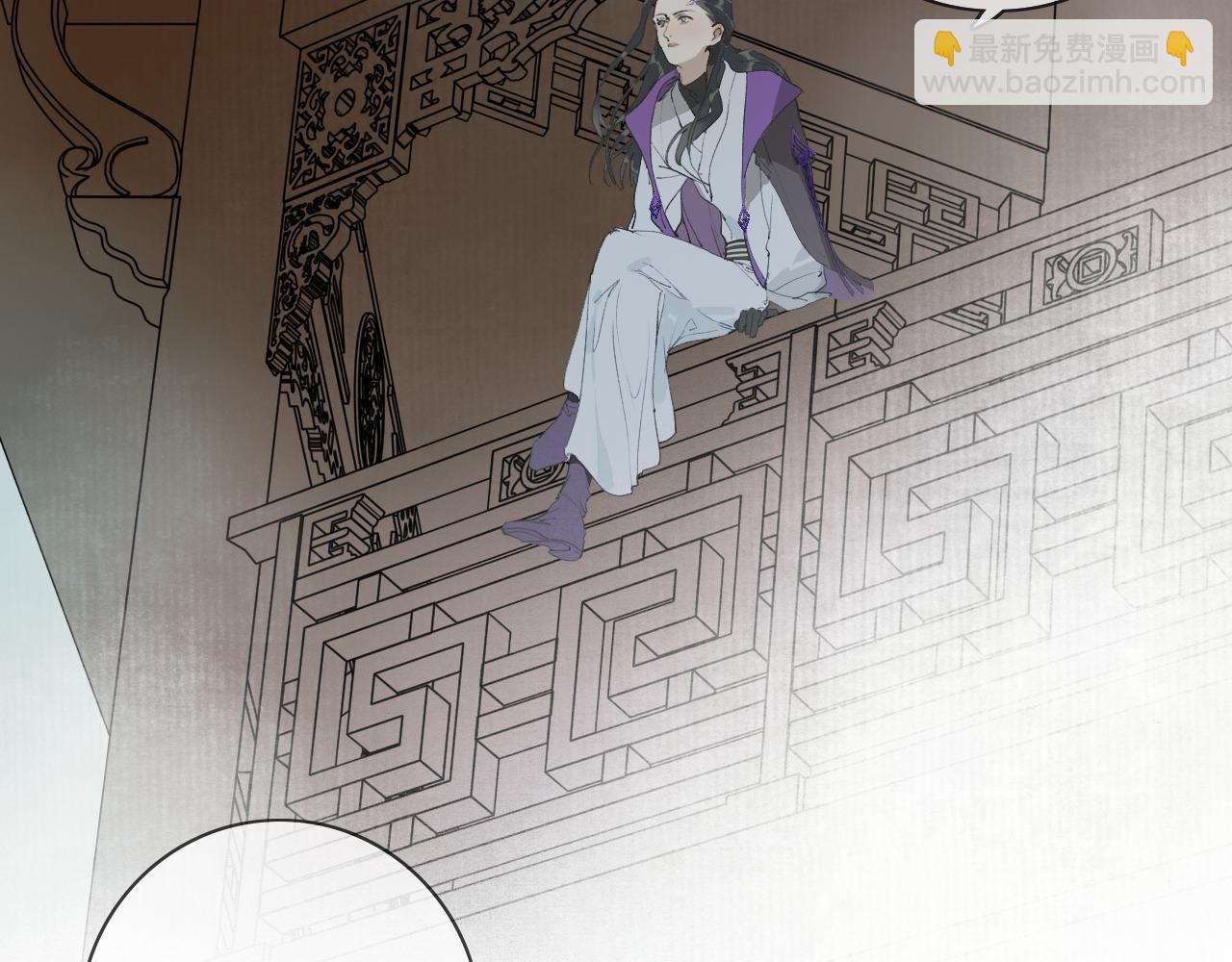 第38话  决裂(1/2)-第85话