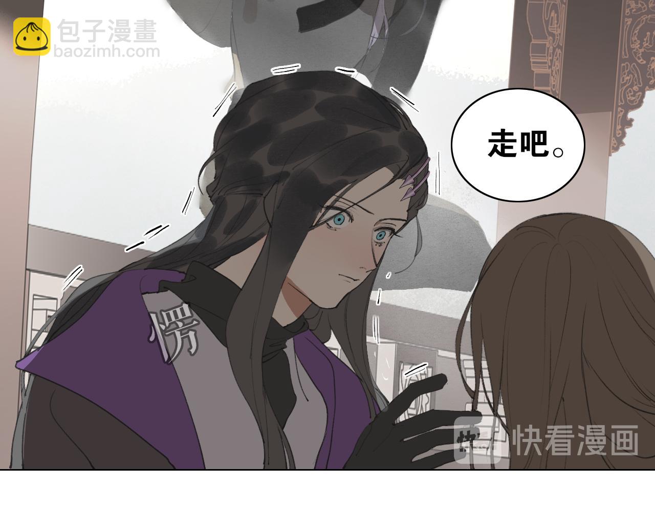 第38话  决裂(1/2)-第85话