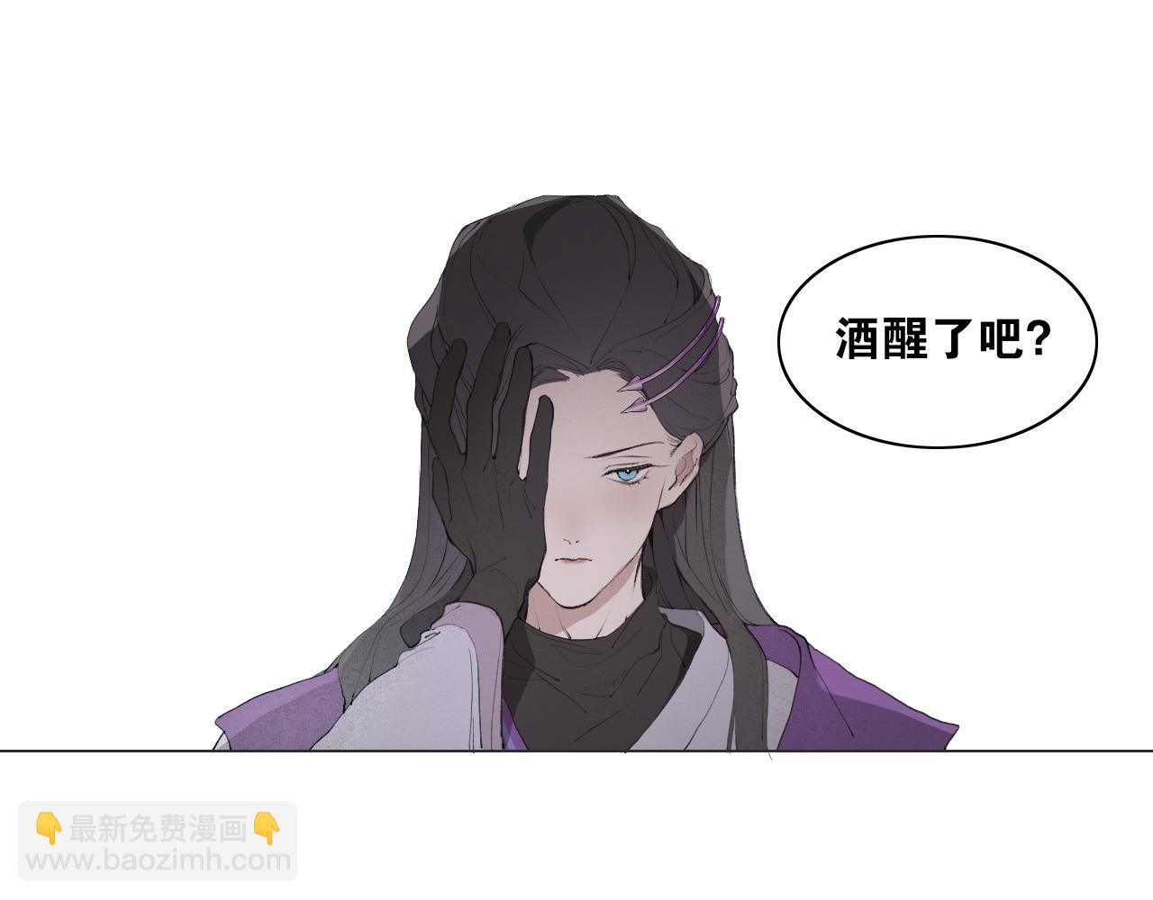 第38话  决裂(1/2)-第85话