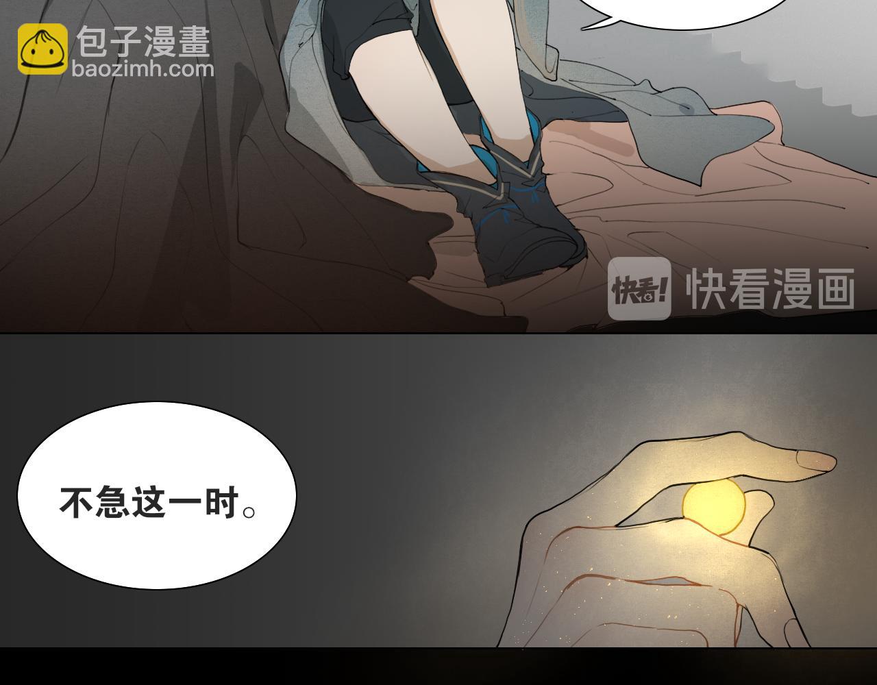 第40话  抉择(1/2)-第87话