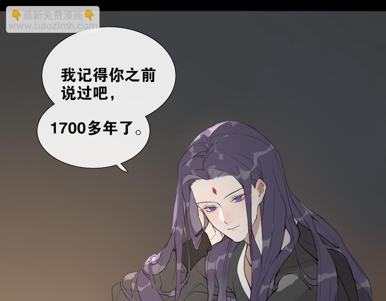 第40话  抉择(1/2)-第87话