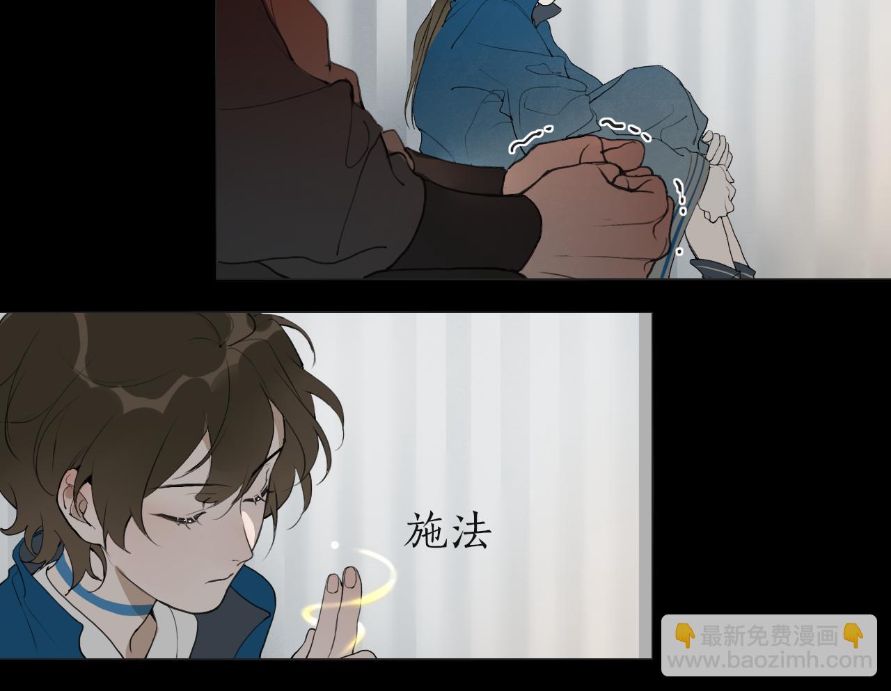 第40话  抉择(1/2)-第87话