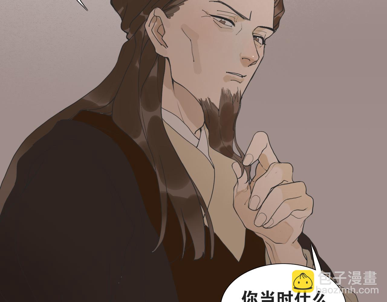 第40话  抉择(1/2)-第87话