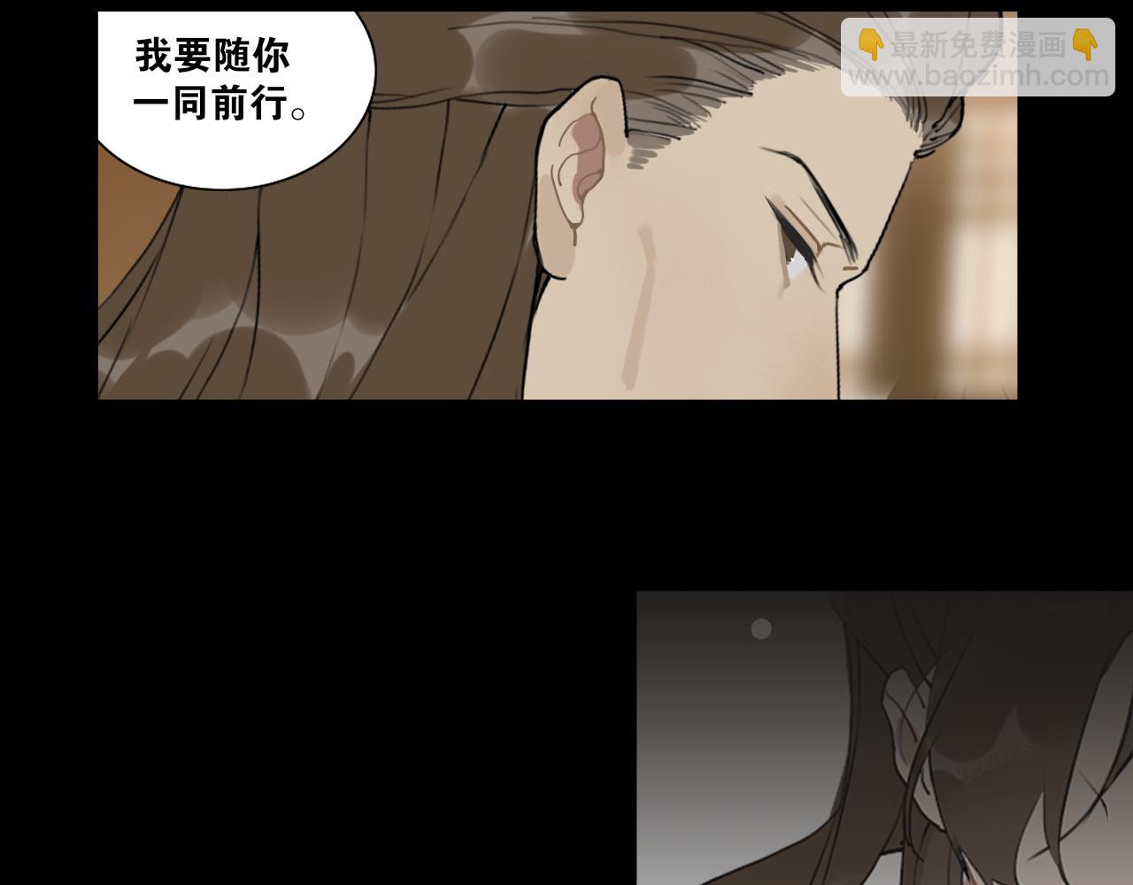 第40话  抉择(1/2)-第87话