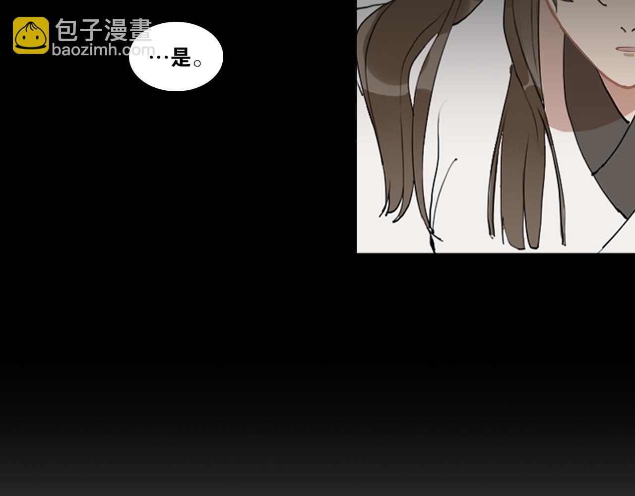 第40话  抉择(1/2)-第87话