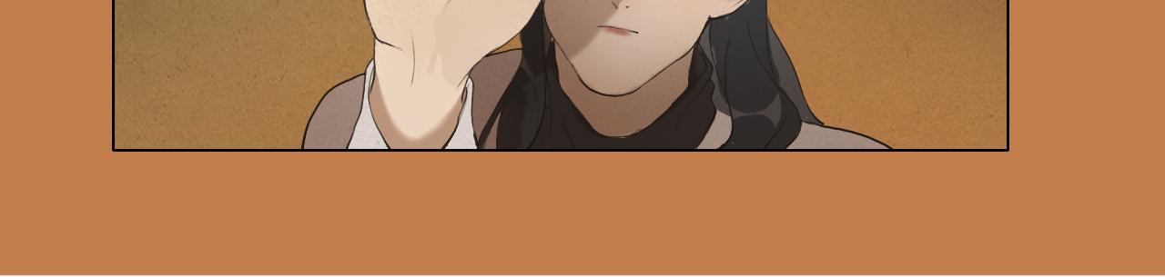 第42话  解我情衷(1/2)-第89话