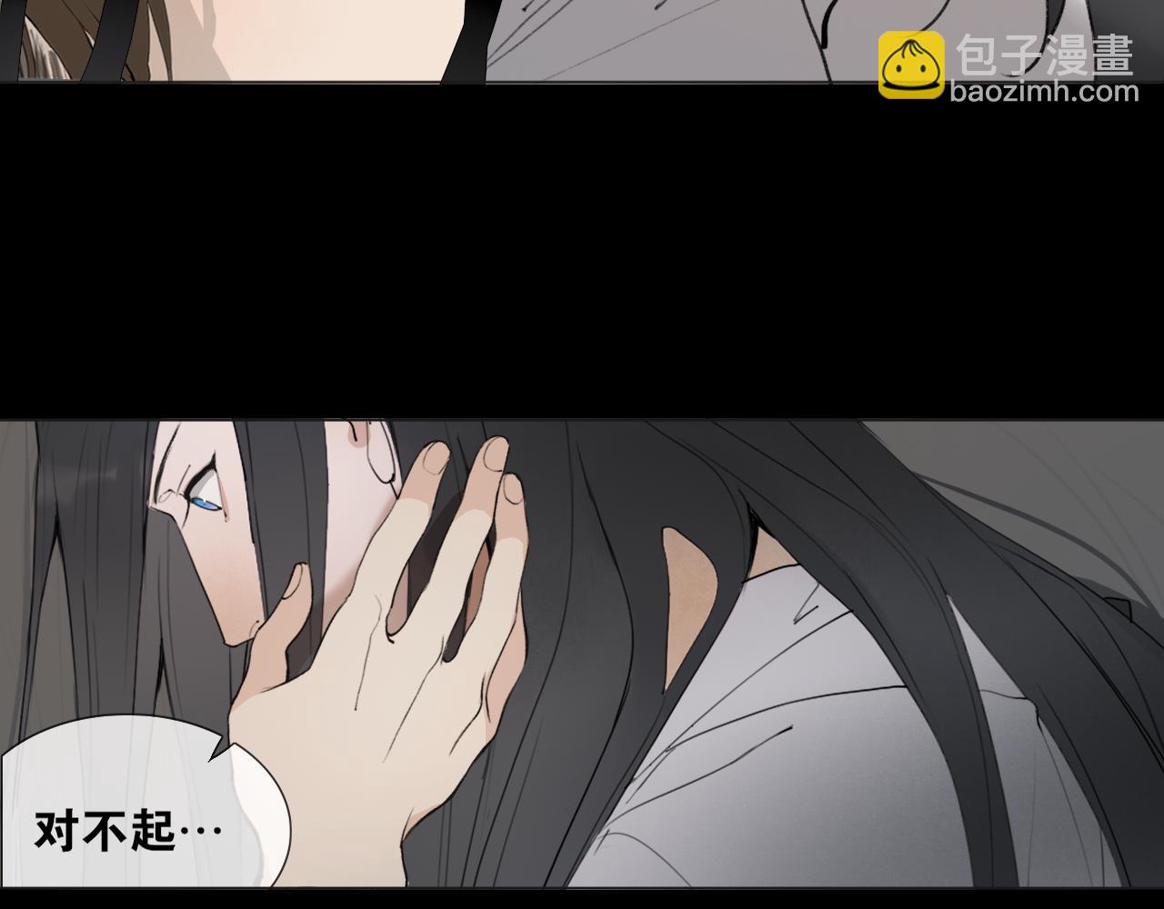 第42话  解我情衷(1/2)-第89话