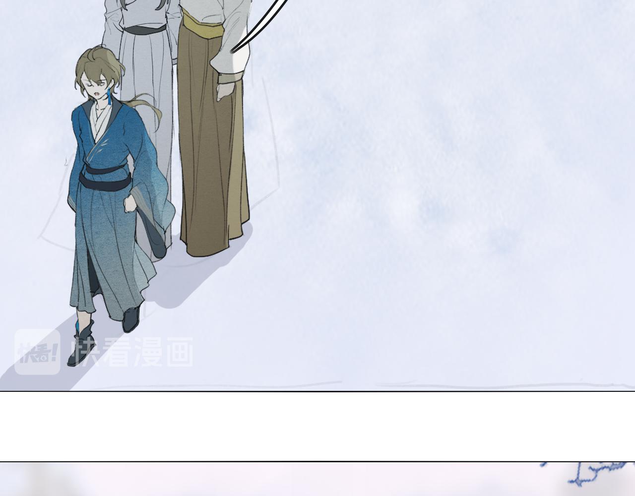 第42话  解我情衷(1/2)-第89话