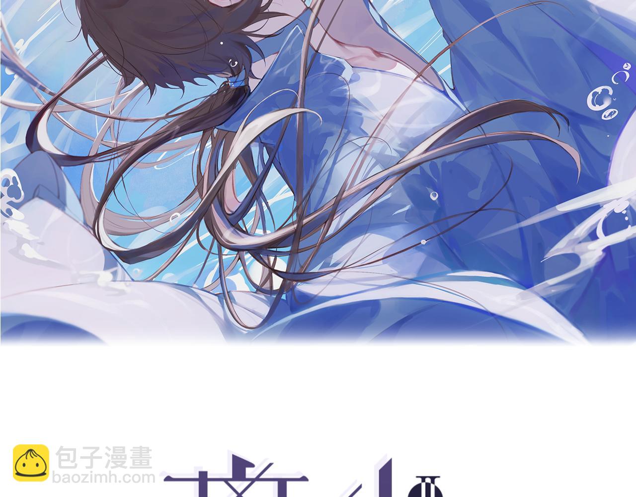 第44话  意外的绝杀(1/2)-第91话