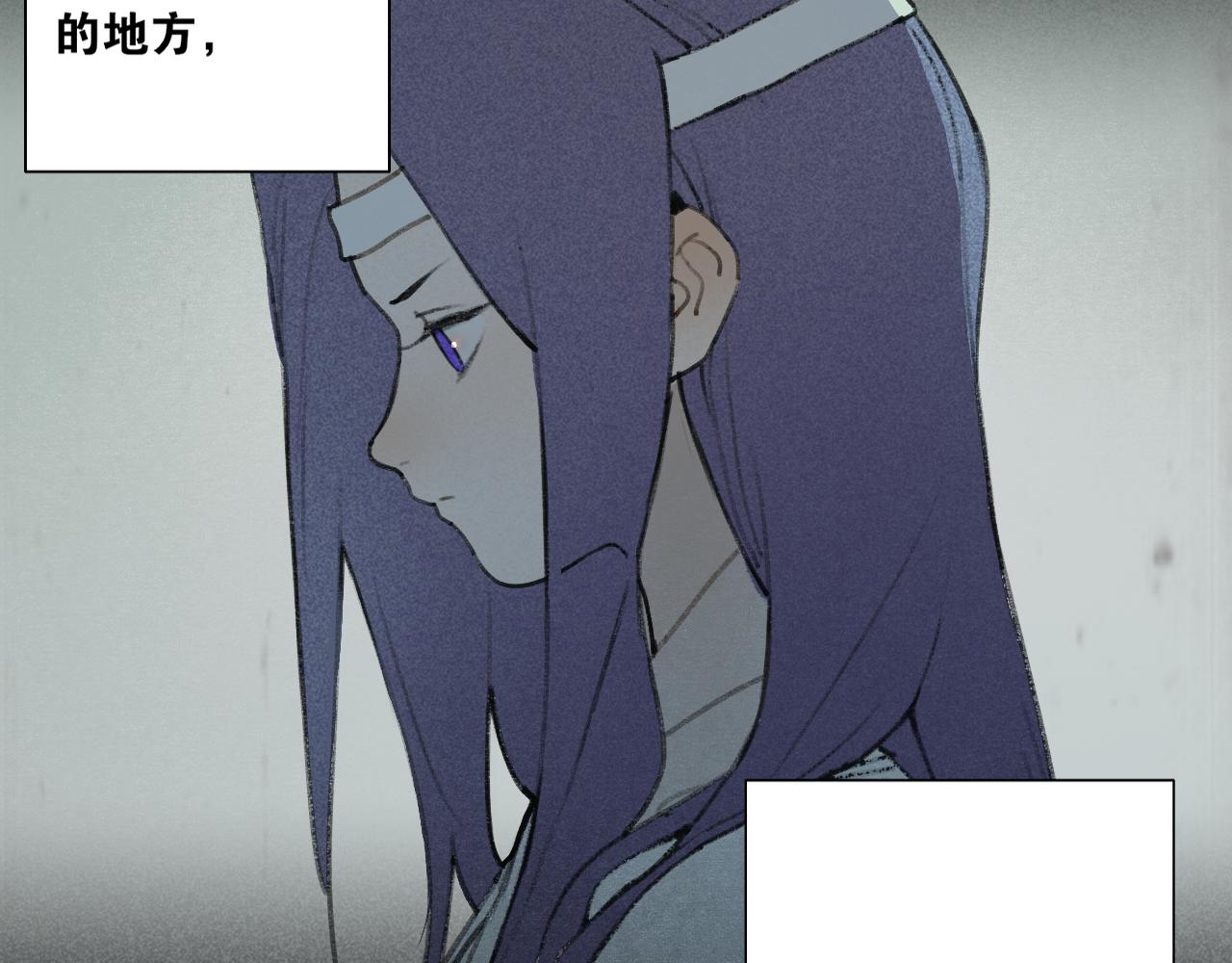 第44话  意外的绝杀(1/2)-第91话