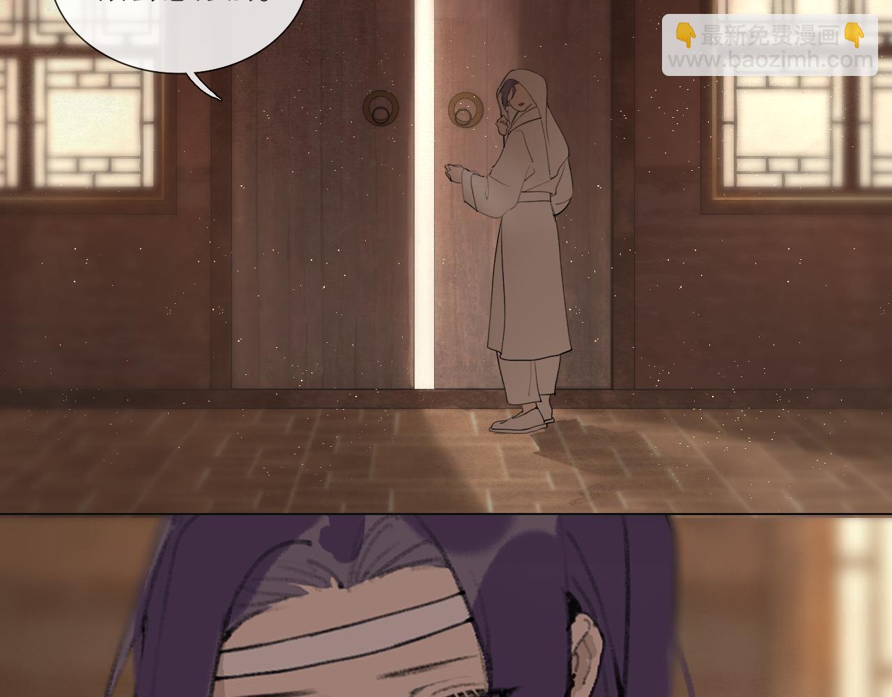 第44话  意外的绝杀(1/2)-第91话