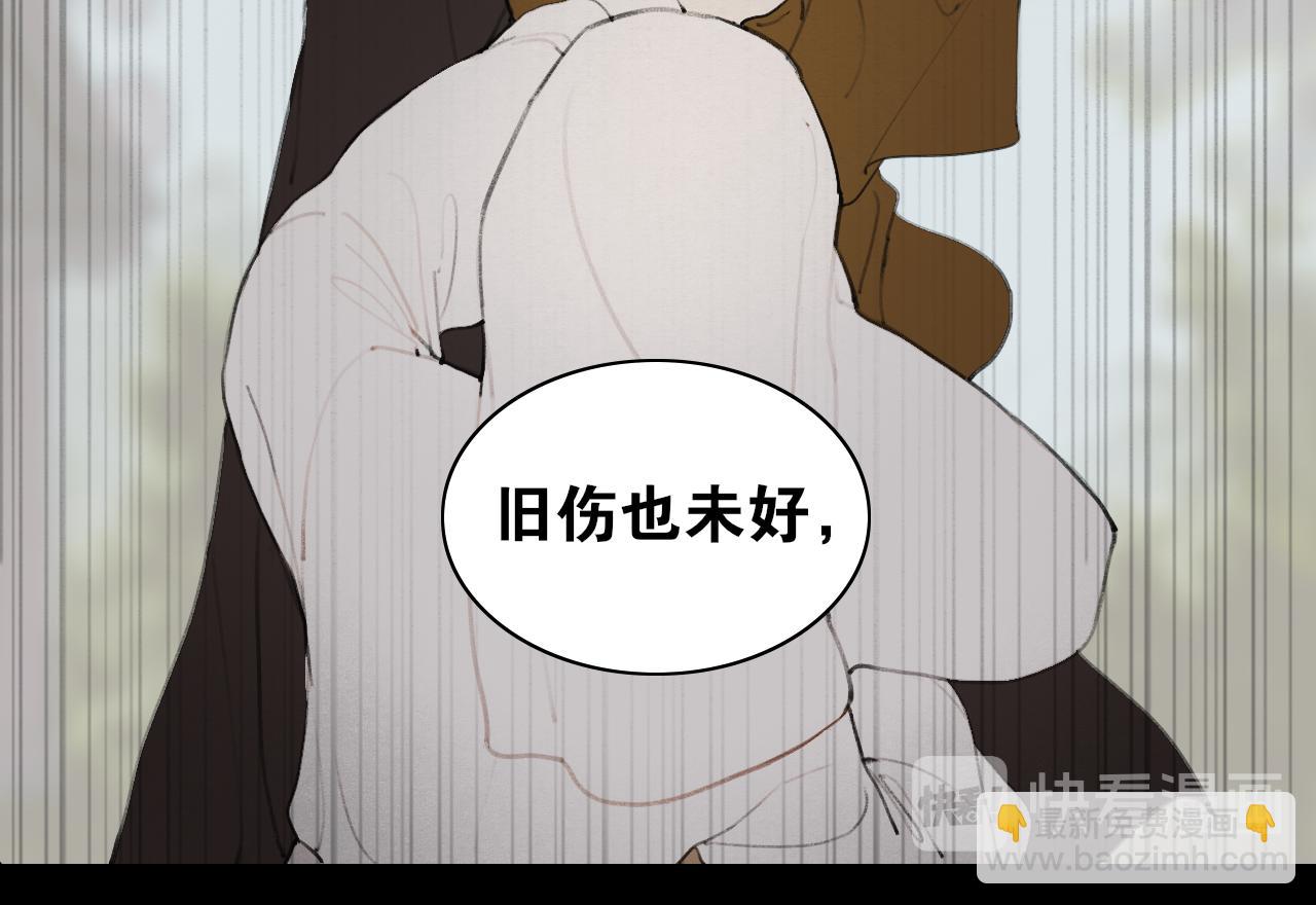 第44话  意外的绝杀(1/2)-第91话