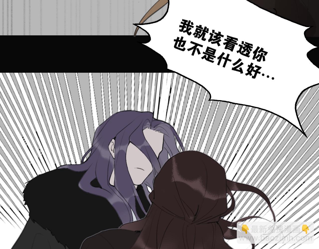 第44话  意外的绝杀(1/2)-第91话