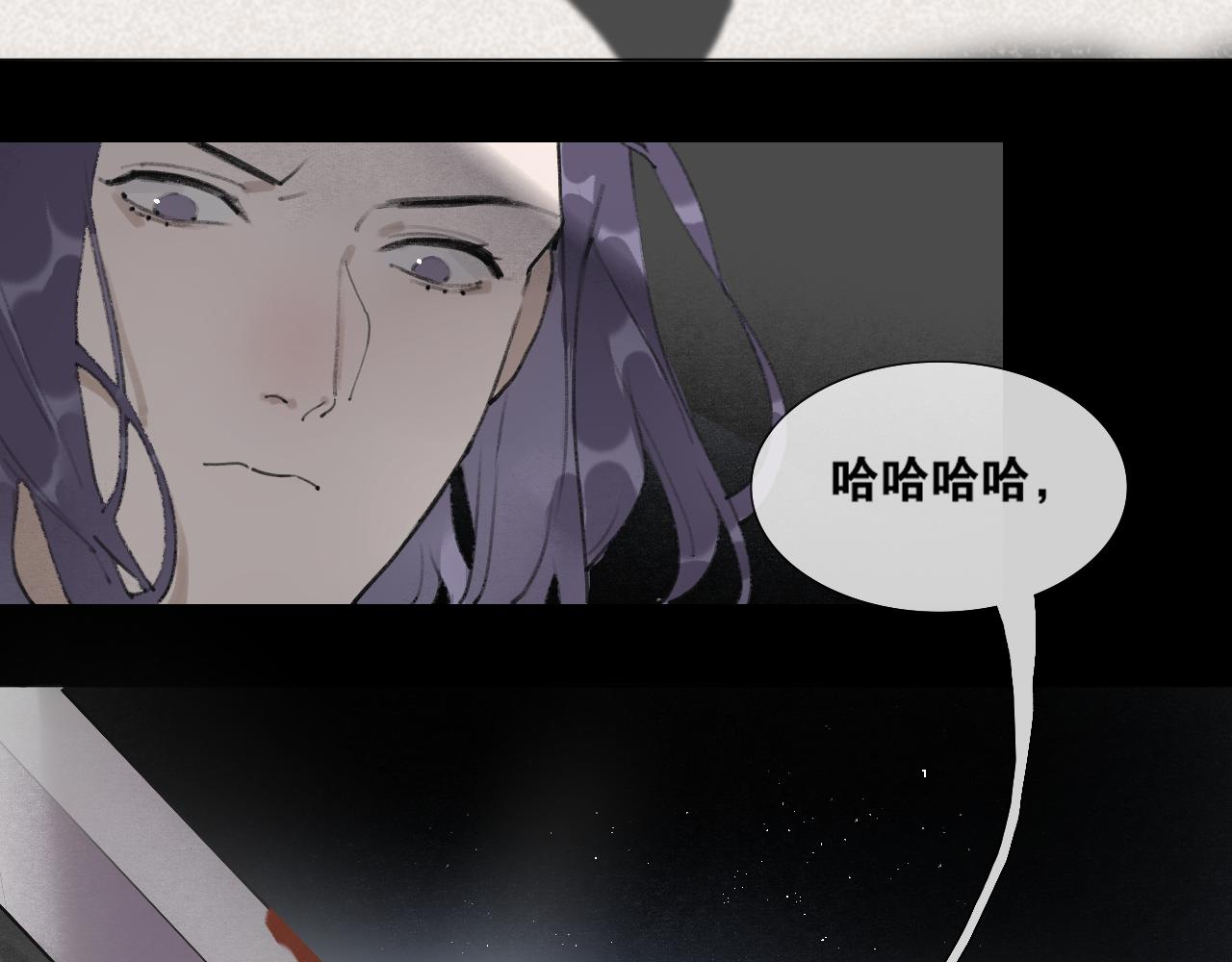 第44话  意外的绝杀(1/2)-第91话