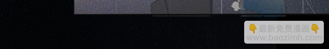 第46话  离尘的心意(1/2)-第93话