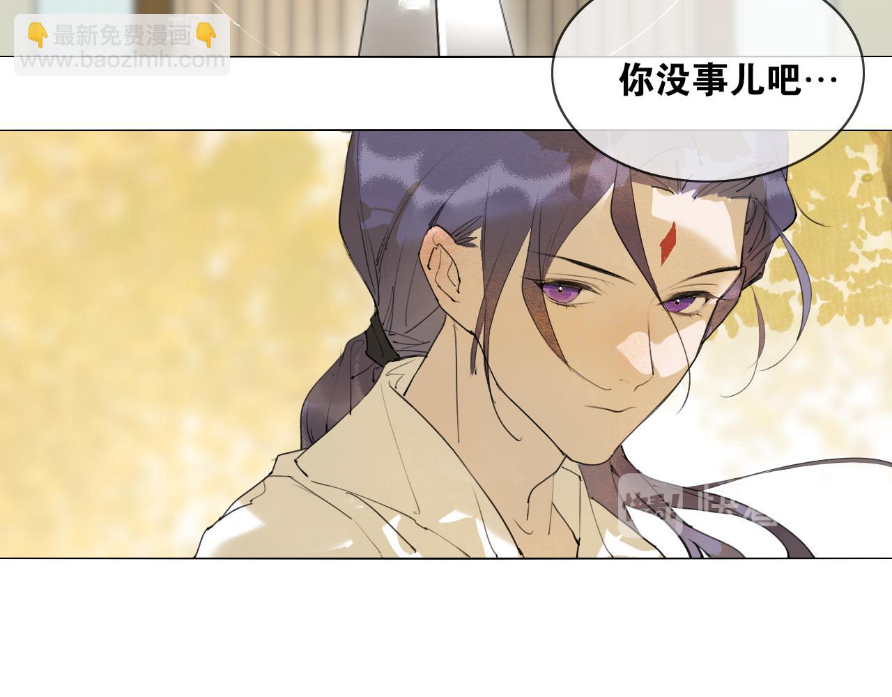 第48话  只争朝夕(1/2)-第95话