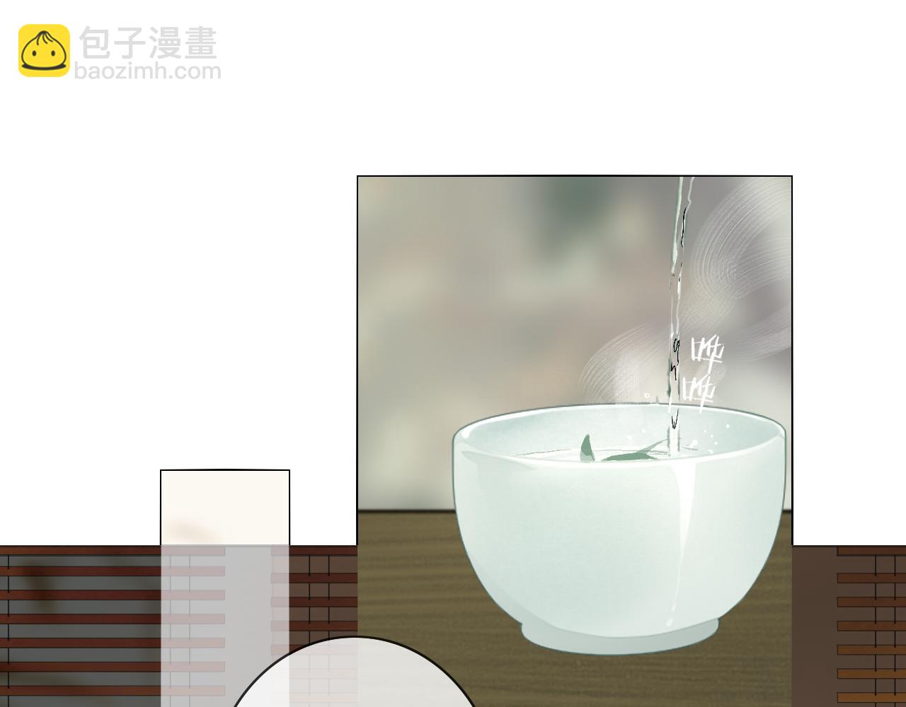 第48话  只争朝夕(1/2)-第95话