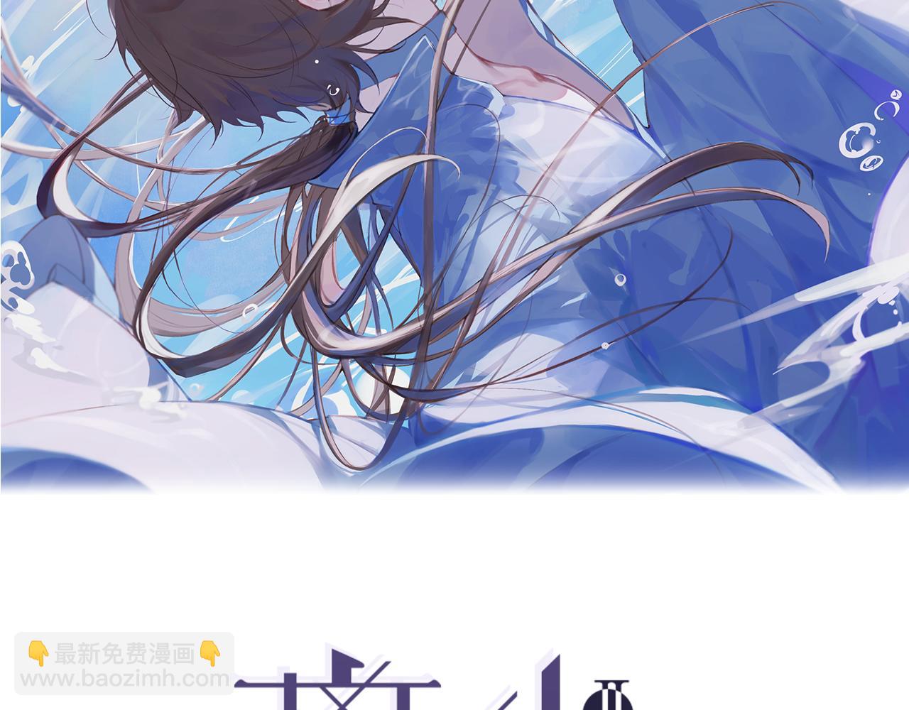 第48话  只争朝夕(1/2)-第95话