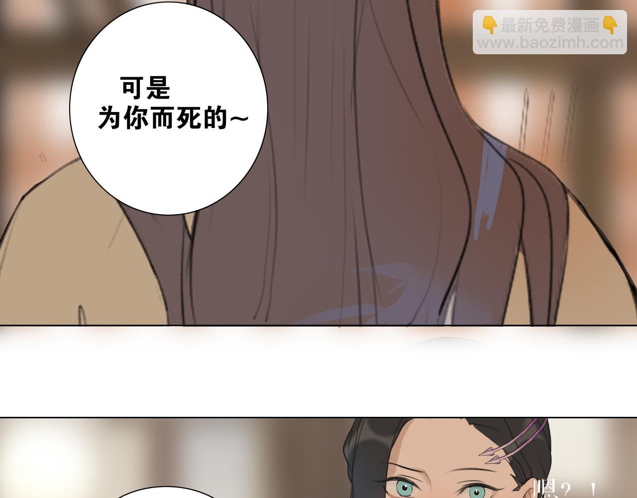 第48话  只争朝夕(1/2)-第95话