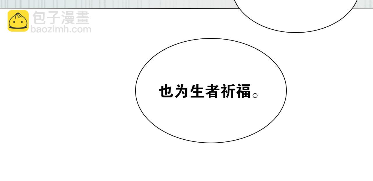 第48话  只争朝夕(1/2)-第95话