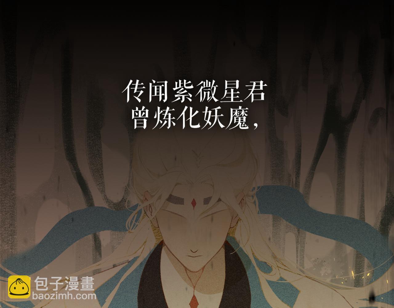 第50话  两难(1/2)-第97话