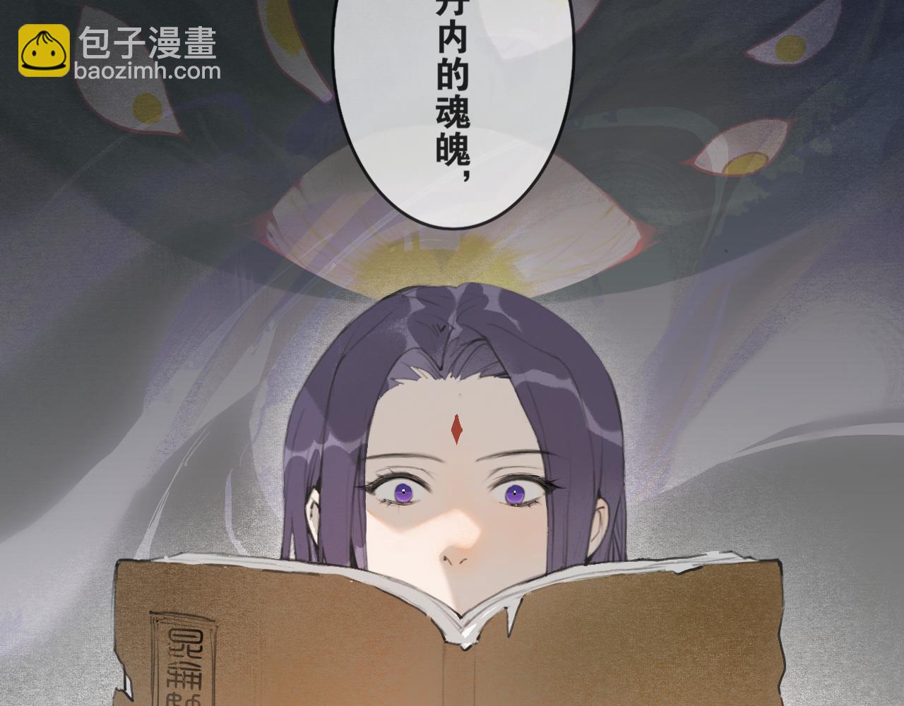 第50话  两难(1/2)-第97话