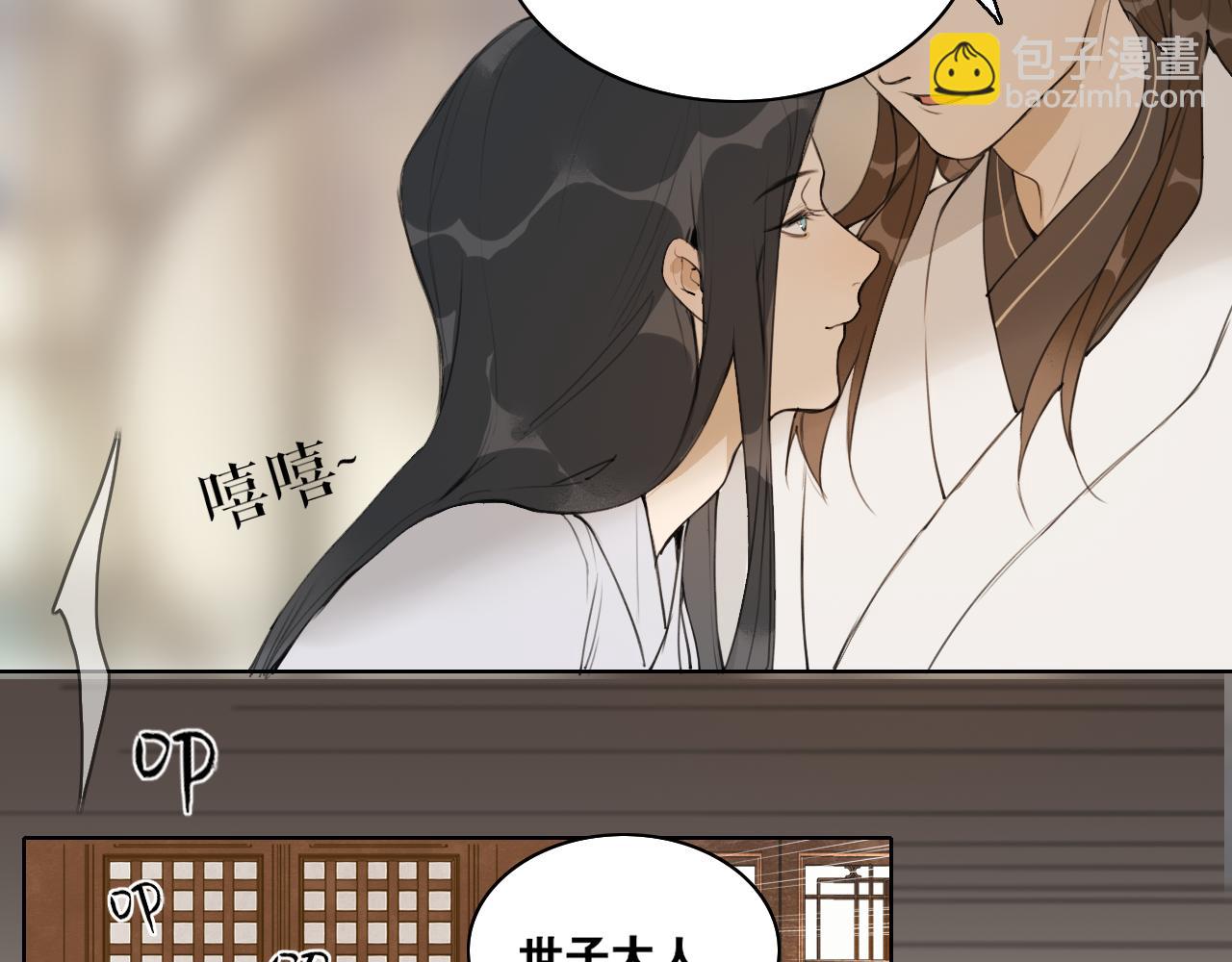 第50话  两难(1/2)-第97话