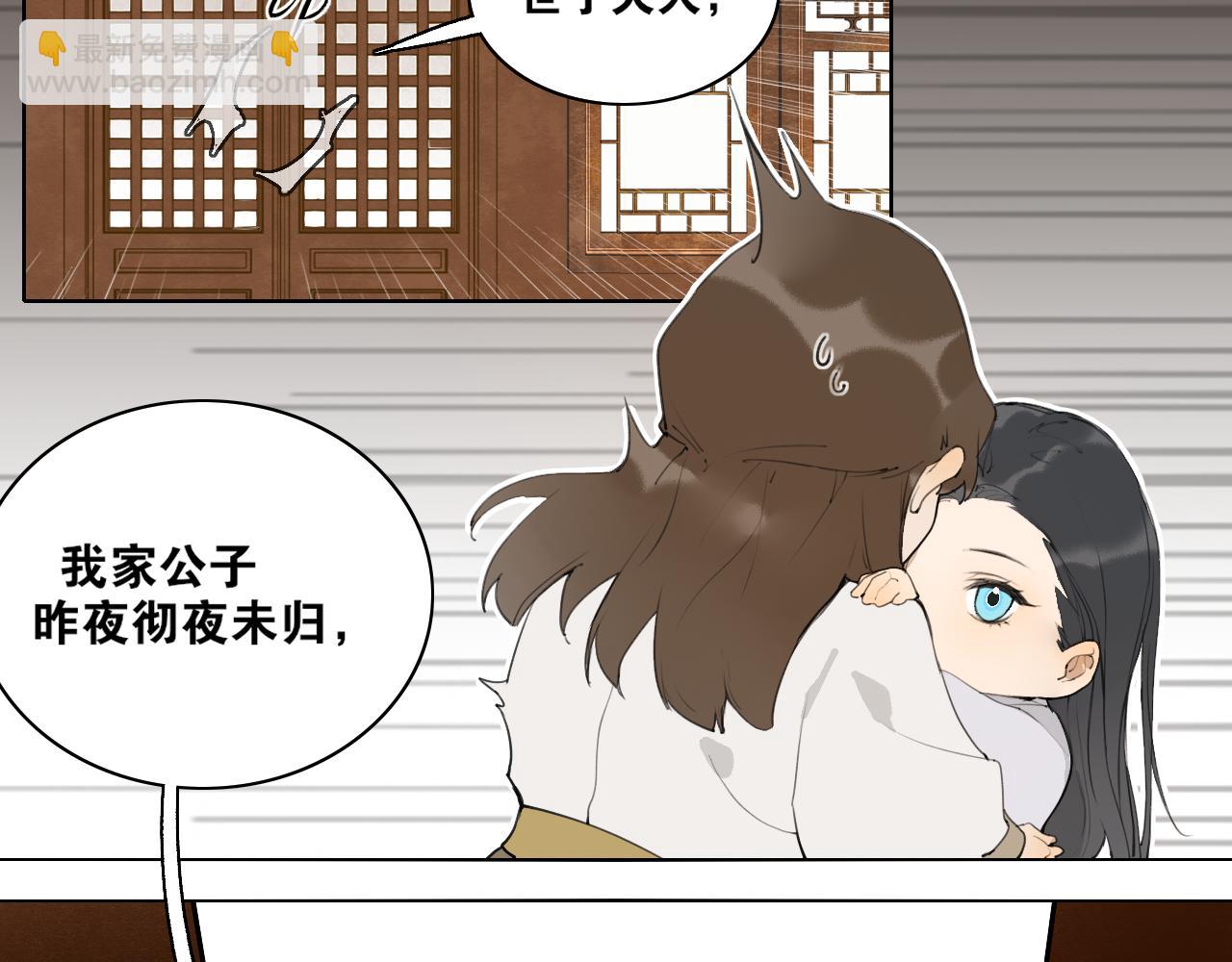 第50话  两难(1/2)-第97话