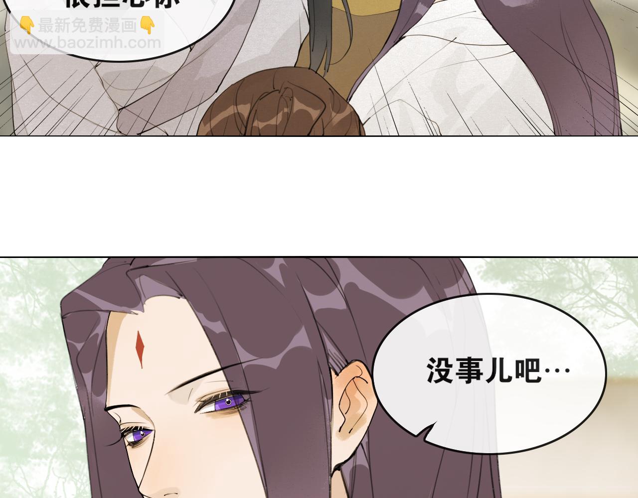 第50话  两难(1/2)-第97话