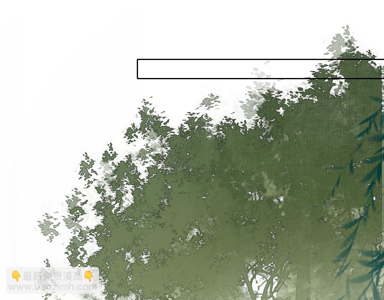 第50话  两难(1/2)-第97话
