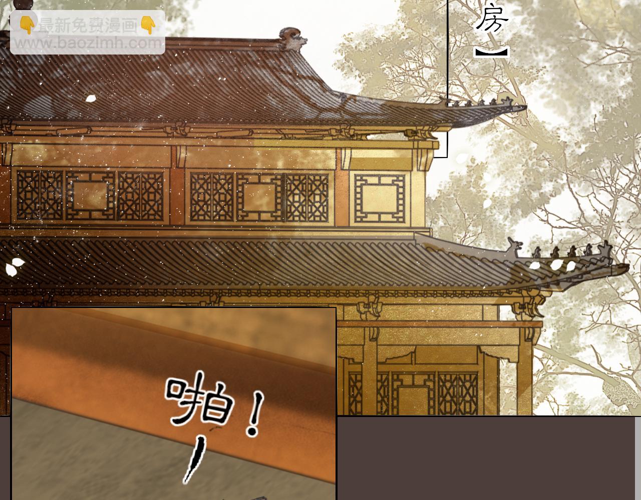 第50话  两难(1/2)-第97话