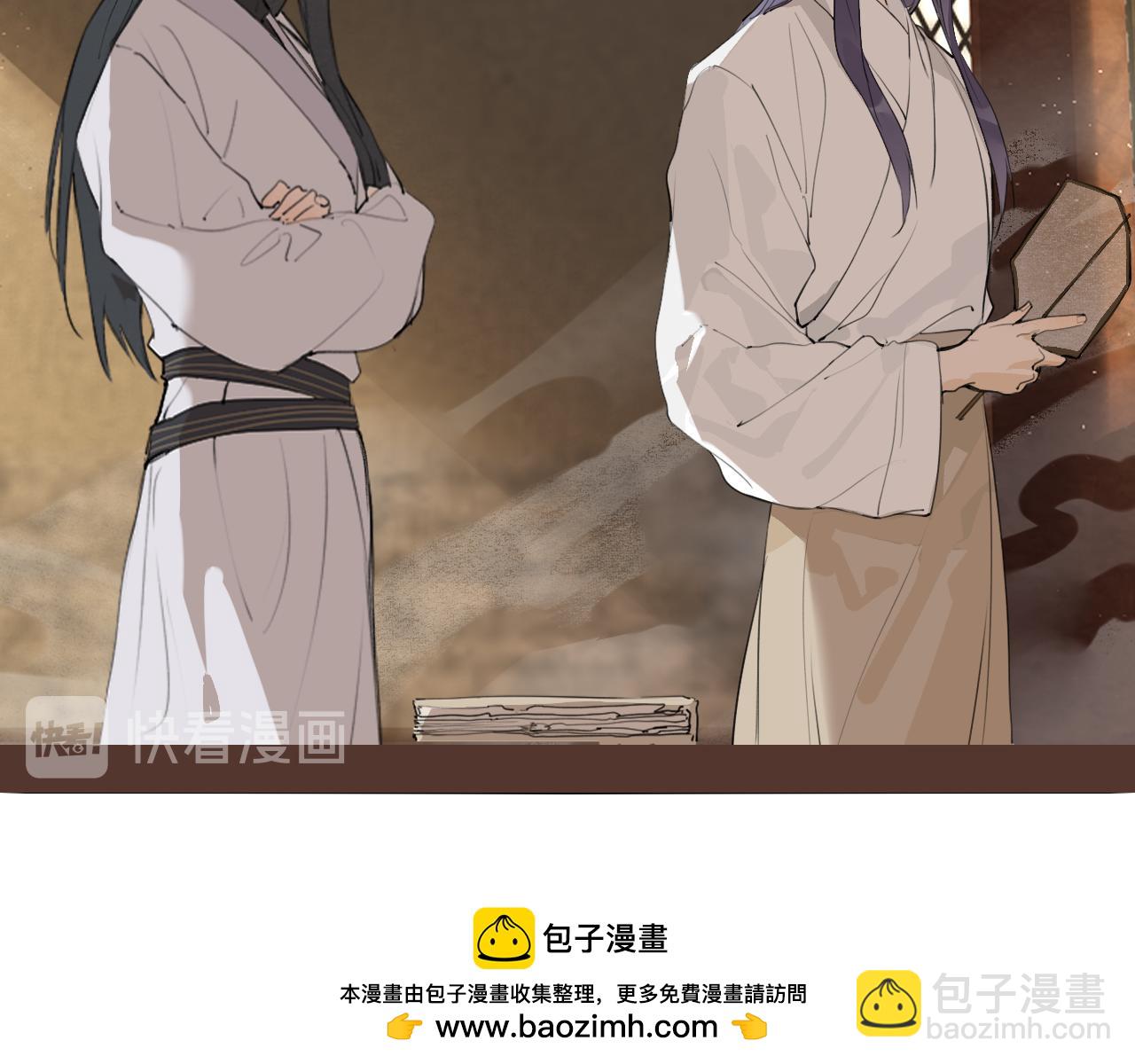 第50话  两难(1/2)-第97话