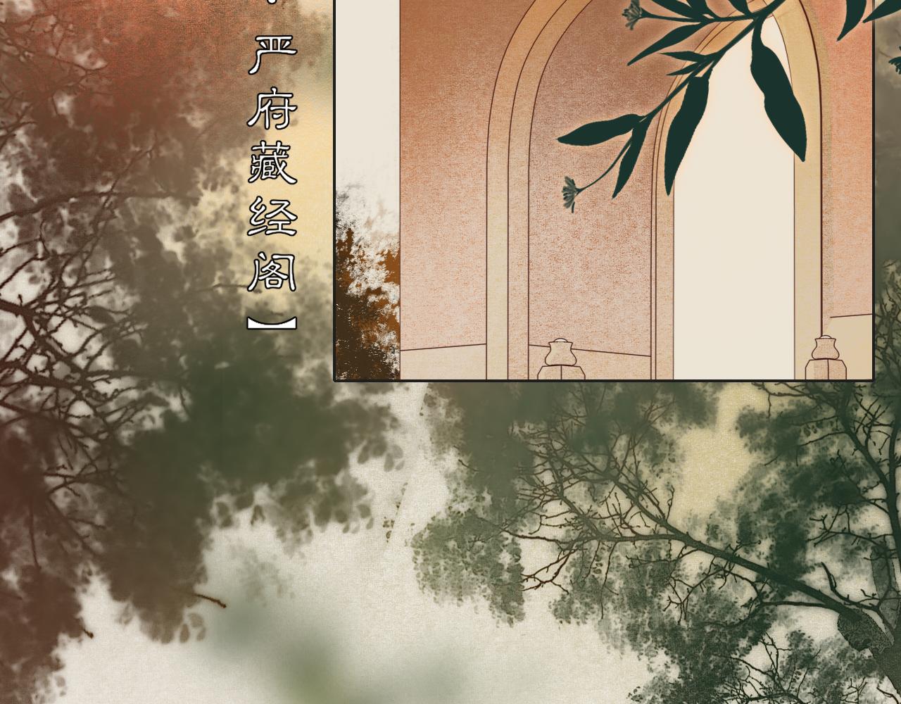 第50话  两难(1/2)-第97话